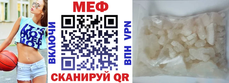 Где можно купить наркотики Тулун Канабис  Галлюциногенные грибы  Меф мяу мяу  КОКАИН  АМФЕТАМИН 