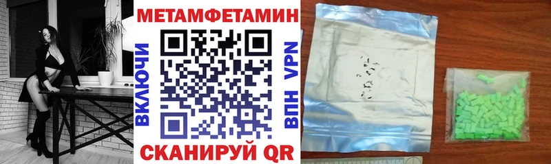наркотики  Тулун  ОМГ ОМГ онион  Amphetamine Розовый 