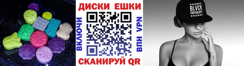 Экстази бентли  Тулун 