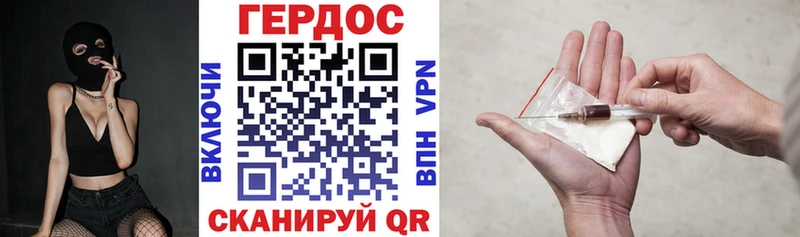 где найти наркотики  Тулун  Героин Афган 