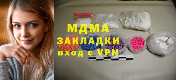 apvp Приозерск