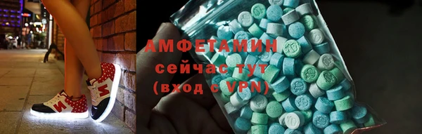бошки Протвино