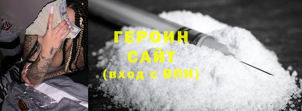 прущий лед Абинск
