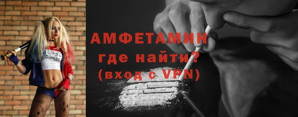 apvp Абдулино