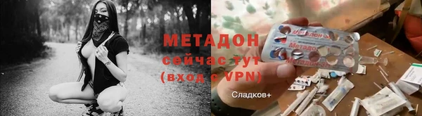 хмурый Абаза