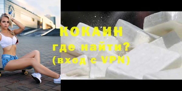 apvp Приозерск
