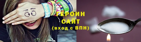 apvp Абдулино