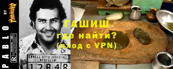 сатива Алексеевка