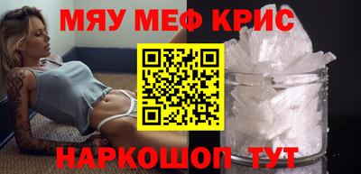 кокаин премиум Среднеуральск