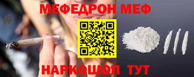 кокаин премиум Среднеуральск