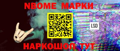 кокаин премиум Среднеуральск