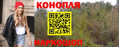 меф Ставрополь