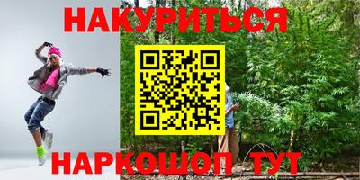 кокаин премиум Среднеуральск