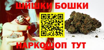 меф Ставрополь