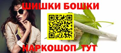 меф Ставрополь