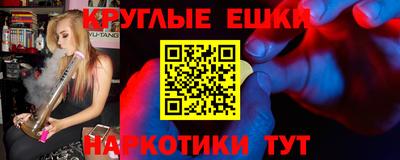 кокаин премиум Среднеуральск
