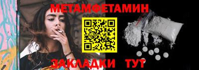 кокаин премиум Среднеуральск