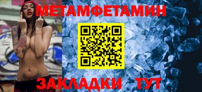кокаин премиум Среднеуральск