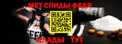 кокаин премиум Среднеуральск