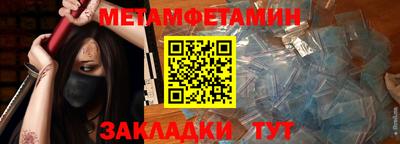 крисы Старая Купавна