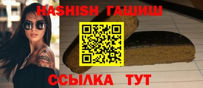 кокаин премиум Среднеуральск