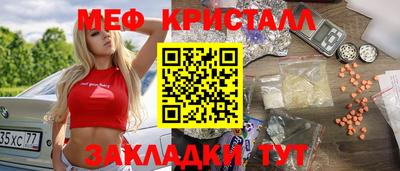 кокаин премиум Среднеуральск