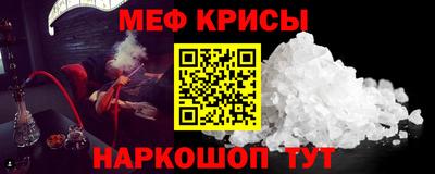 кокаин премиум Среднеуральск