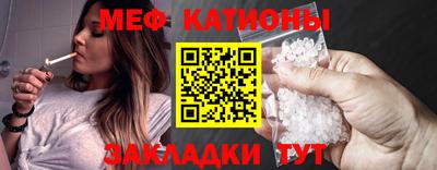 кокаин премиум Среднеуральск