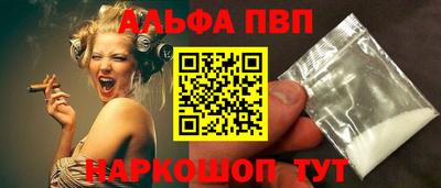 кокаин премиум Среднеуральск